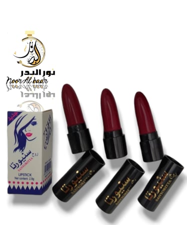 روج سنيورتا مكون من 3 قطع 003