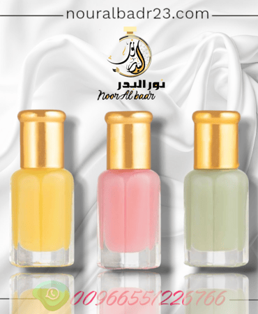 مجموعة مسك الفواكة مكون من 3 علب توله كامله -متجر نور البدر