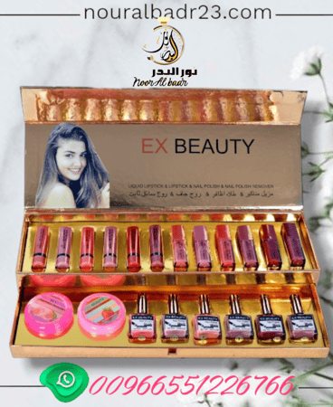 طقم ارواج+مزيل مناكير+ مناكير003
