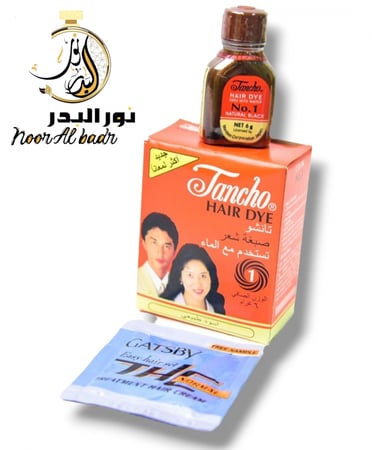 تانشو صبغة شعر