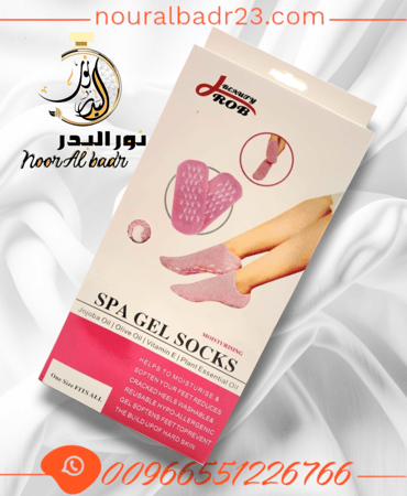 طقم قفازات + جوارب مع جل سيليكون