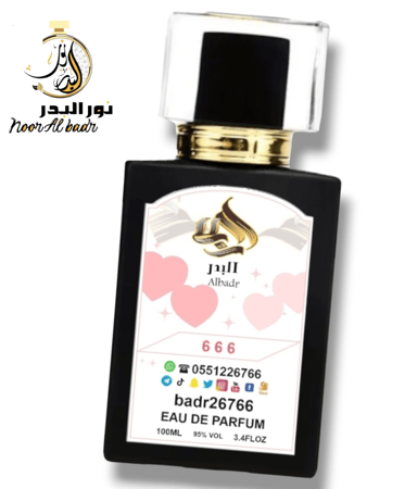عطر ( 666 ) للرجال والنساء -100ملي