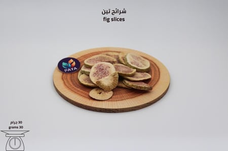تين  Fig 30g