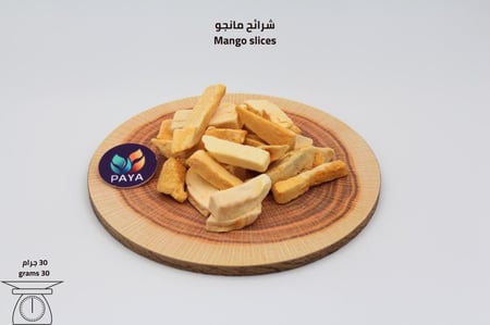 شرائح مانجو مجففة بالتبريد خالية من السكر والمواد الحافظة