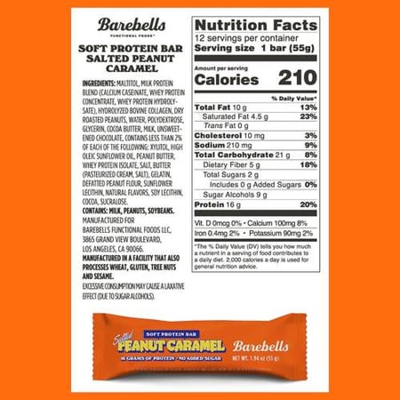 باربلز سوفت بروتين بار بينت كراميل 55جم - Barebells Protein Bar