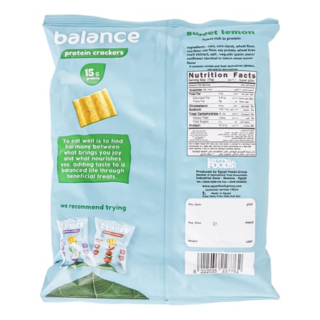 بالانس بروتين كراكرز سويت ليمون 70جم - Balance Protein Crackers