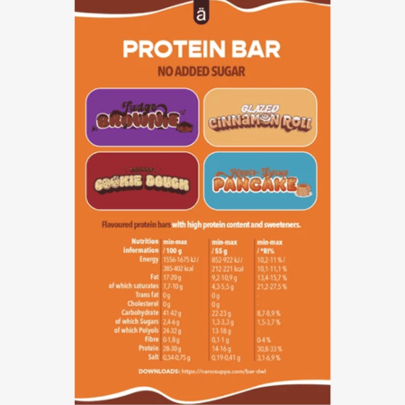 نانو بروتين بار فودج براوني 55جم - كرتون 12 حبة - Nano Protein Bar Box