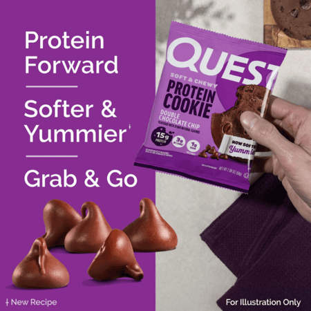 كويست بروتين كوكيز دبل شوكليت شيب 59جم - Quest Nutrition Protein Cookies
