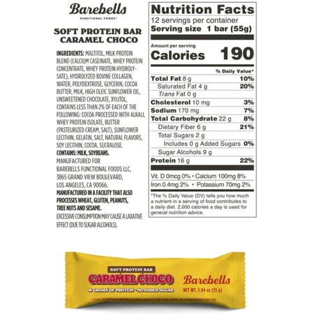 باربلز سوفت بروتين بار شوكليت كراميل 55جم - Barebells Protein Bar