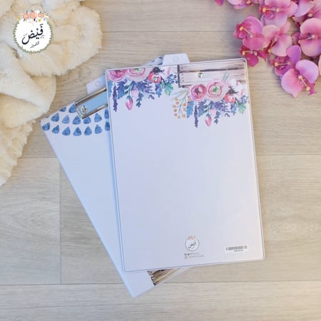 حامل ورق كن أنت