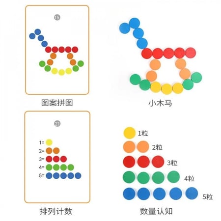 فرز الالوان