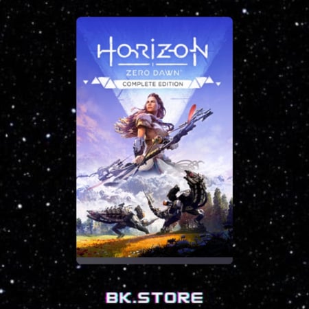 هورايزن - Horizone zero