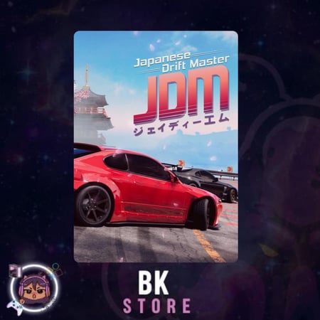 لعبه اليابانيه JDM -