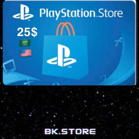 ستور سوني 25 دولار.