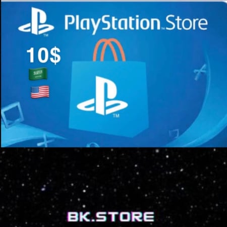 ستور سوني 10 دولار