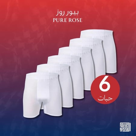 هاف بيور روز رجالي PURE ROSE قطن 100٪