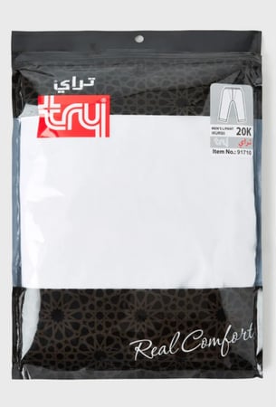 سروال طويل تراي رجالي