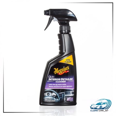 منظف و حماية ديكور داخلي  - ميجوايرز