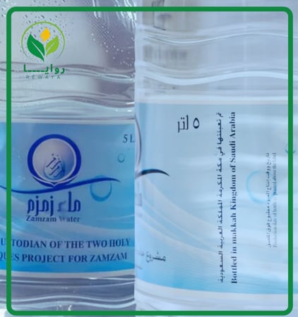 عبوة ماء زمزم 5 لتر أصلية للشرب والاستخدام اليومي بجودة تعبئة عالية