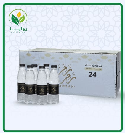 كرتونة ماء زمزم 330 مل الصغيرة