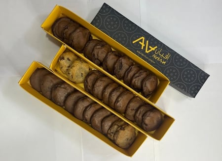 كوكيز  ميني ( 50 ) حبة