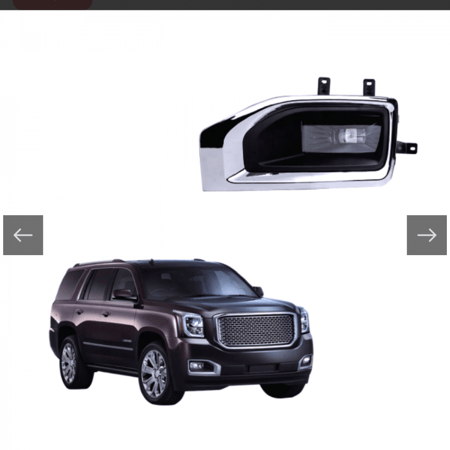 طقم كشاف ضباب جمس يوكن 2014