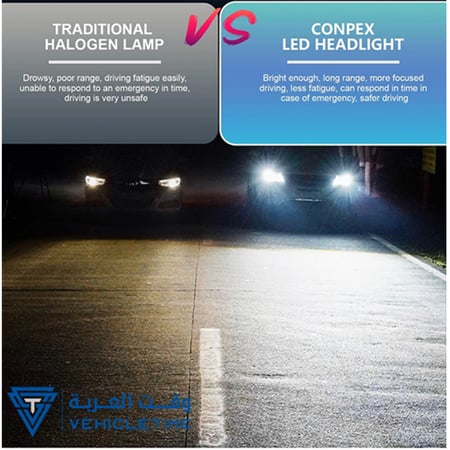 انوار ليد كونبكس الجديد R10 conpex