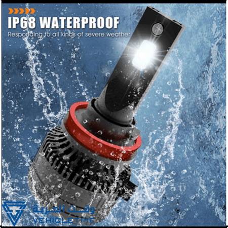 V-63 HEADLIGHT انوار كونبكس R9