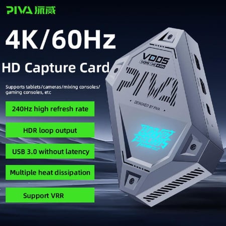كرت صوت 4K60Hz للبث والألعاب بجودة فائقة وأداء سريع بدون تأخير PIVA