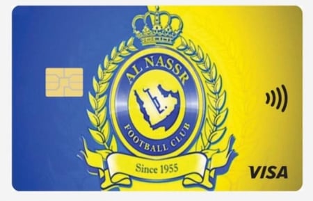 استكر بطاقة صراف (  النصر )
