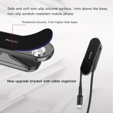 ستاند مغناطيسي للسيارة | YESIDO C82