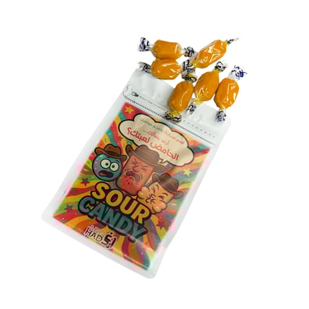 حلاوة قمر سادة