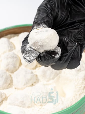 المن والسلوى بالبندق 400ج