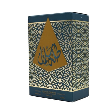 مخلط طله سلمان