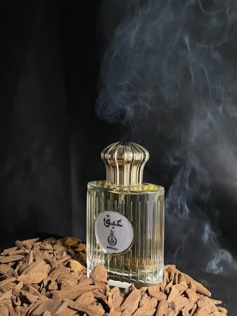 عطر عبق