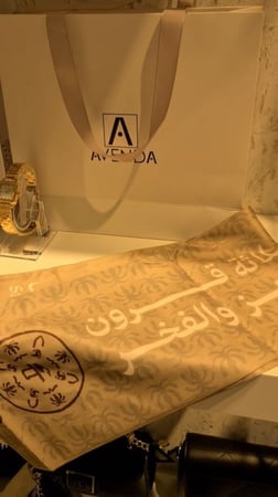 وشاح نسائي و رجالي يوم التأسيس