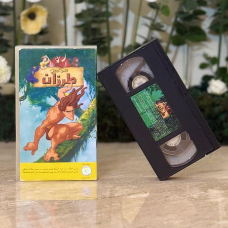 شريط فديو ديزني - طرزان