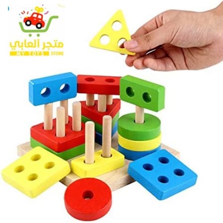 لعبة تعليمية تطابق الاشكال