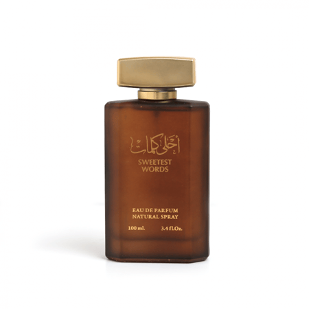 عطر احلى كلمات