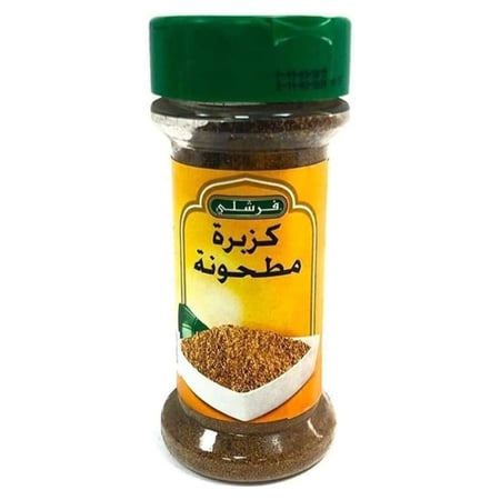 بهار الكزبرة فرشلى 0.5 اونز