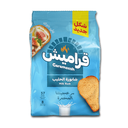 قراميش شابورة الحليب