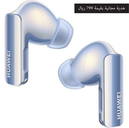 هواوي بيورا 70 أبيض