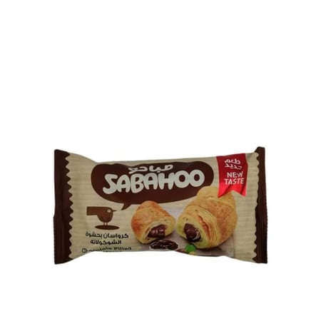 صباحو كرواسون شوكولاتة 50 جرام