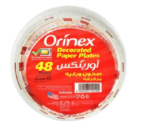 صحون ورقية مزخرفة أورينكس 7 انش
