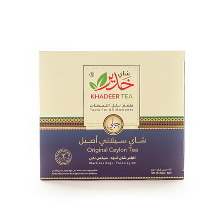 شاي جبلي تعليقة 2 غ (100 كيس)