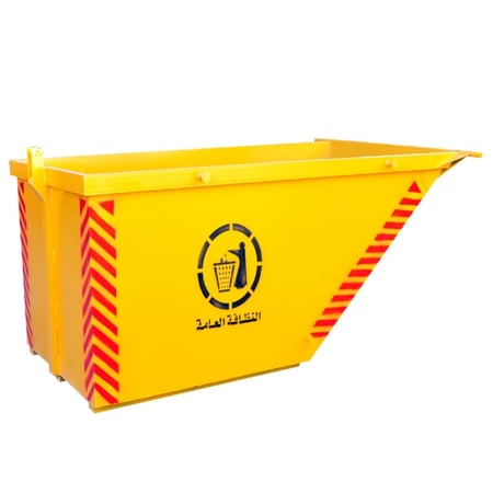 حاوية معدنية 6 ياردة