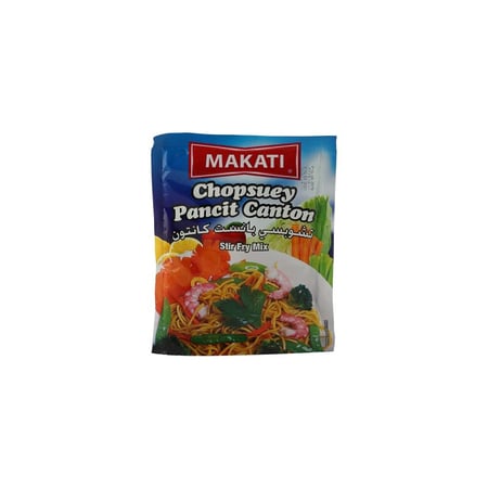 خليط القلي تشوبى بانتس كانتون مكاتي 50 ج