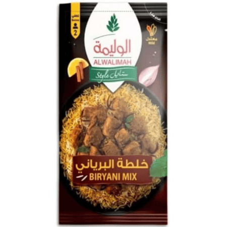 صلصة ستايل للبرياني من الوليمة 100 جرام