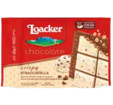 بسكويت لواكر دواليتي 50 غ