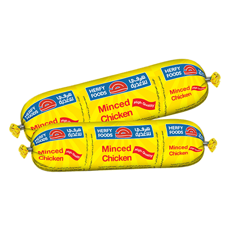 هرفي مفروم دجاج 400 غ